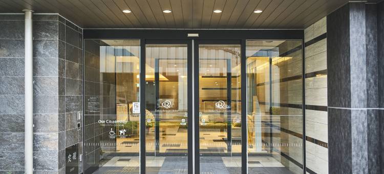 宇都宫大和ROYNET酒店(Daiwa Roynet Hotel Utsunomiya)图片