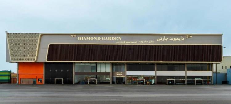 Diamond Garden Hotel图片