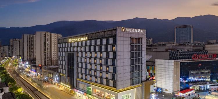 宁德万达广场锦江都城酒店图片