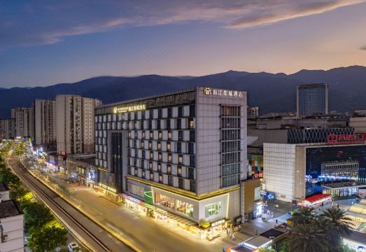 宁德万达广场锦江都城酒店外景图