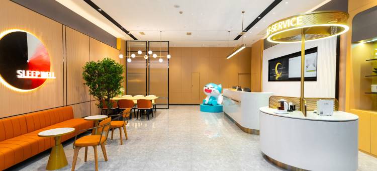 城市便捷酒店(自贡万达广场店)图片