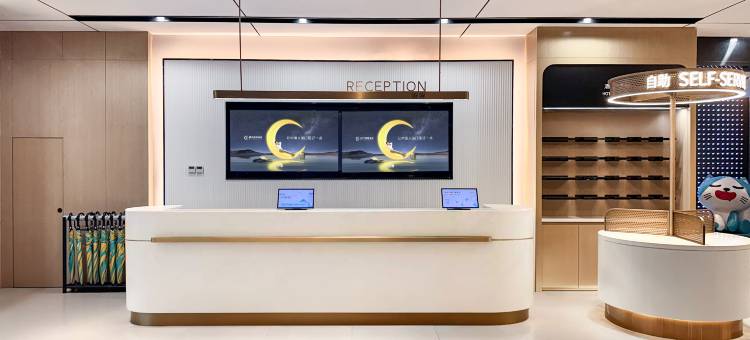 城市便捷酒店(十堰郧阳区政府店)图片