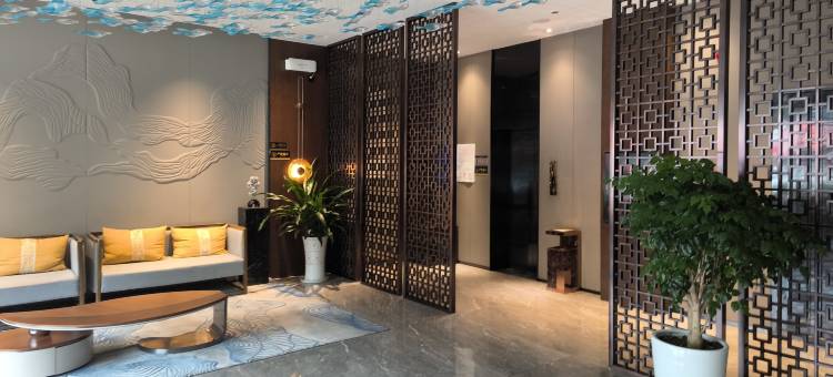 沄臻酒店(怀化火车站新天地广场店)图片