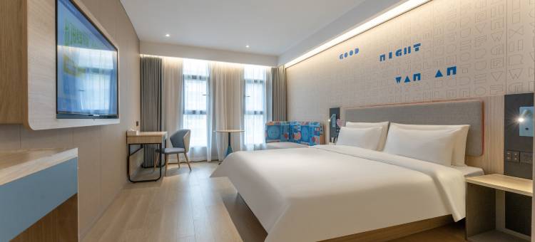 如家酒店·neo(温州瑞安塘下店)图片