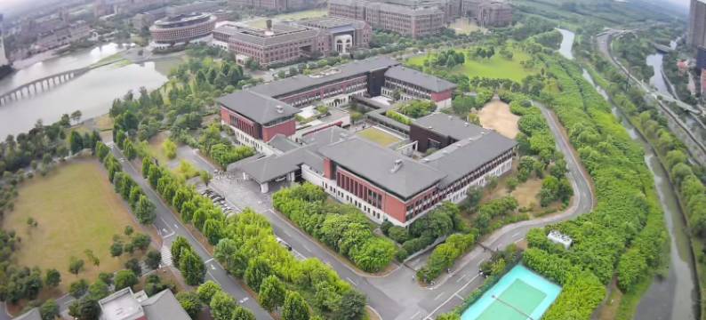 海宁浙大圆正国际酒店图片