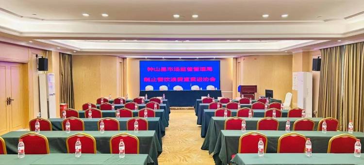 竞放电竞酒店(平湖汽车北站景乐步行街店)图片