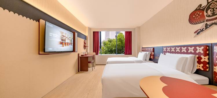 你好酒店(黔灵山公园北京路地铁站店)图片