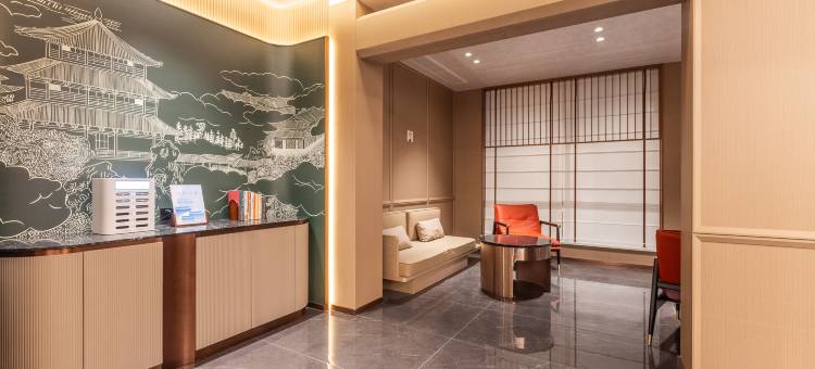 星程酒店(洛阳应天门店)图片