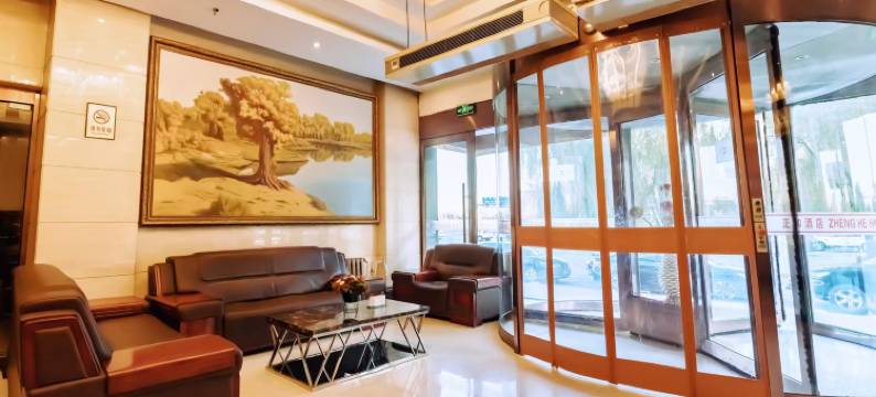 正和酒店(包头赛罕塔拉城中湿地草原店)图片
