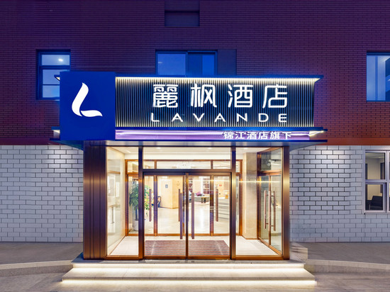 麗枫酒店(北京南站永定门外地铁站店)