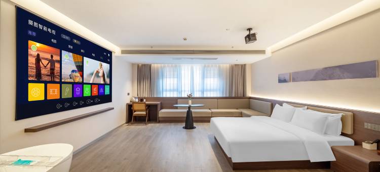 四季美宿(徐州苏宁广场店)图片