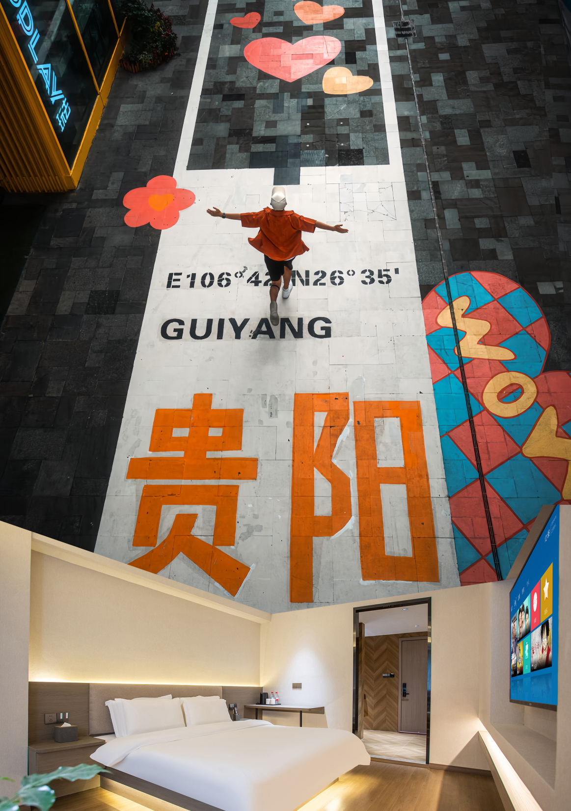 Likeyou Youth Travel Hotel (Spray Pool)Hotel Overview