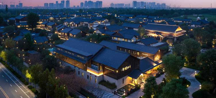 西安诗经里花间堂·与鹿图片