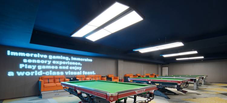 金华颐和·君悦休闲度假酒店图片