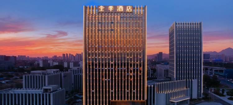 全季酒店(济南章丘大学城店)图片
