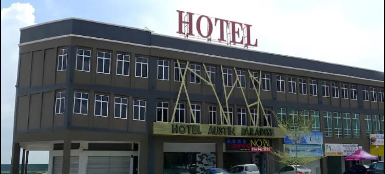 奥斯汀天堂酒店(Hotel Austin Paradise)图片