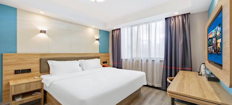 铂怡连锁酒店(宣城八佰伴国购广场店)图片