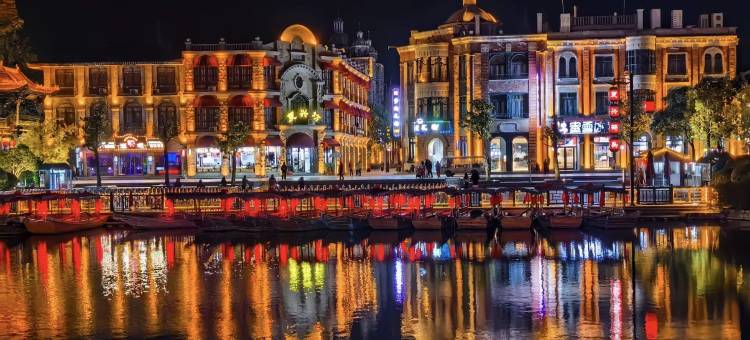 尚客优酒店(枣庄台儿庄古城游客入口店)图片