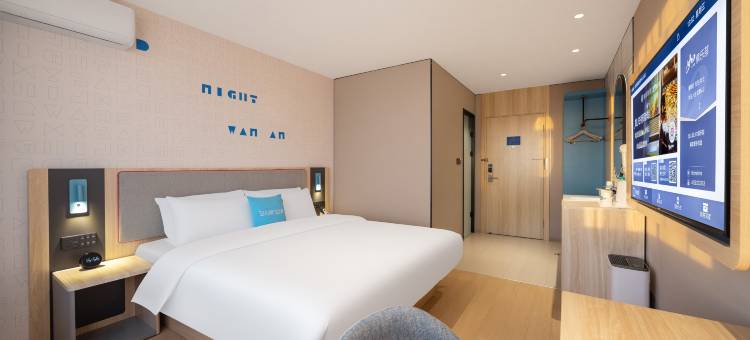 如家酒店(沈阳滑翔盛京医院开心农场A会员店)图片