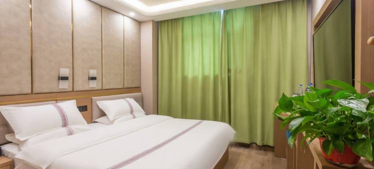 阳泉良子精品酒店图片