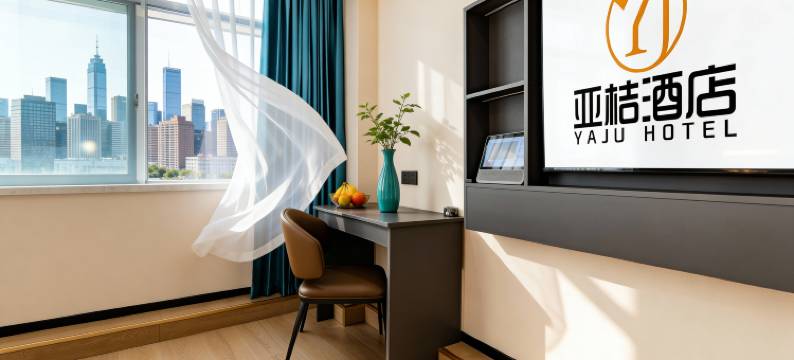 当涂亚桔HOMEFUNPARK•SOULMATE智能影音酒店(高铁东站翠竹广场店)图片