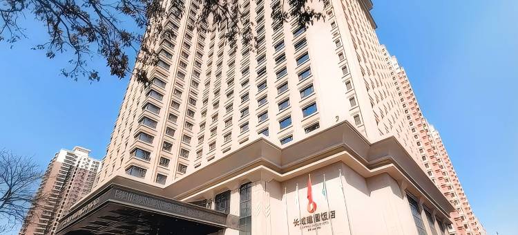 兰州长城建国饭店(兰州大学店)图片