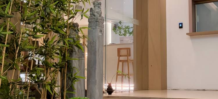 明·山水拾光酒店(福清利桥古街店)图片