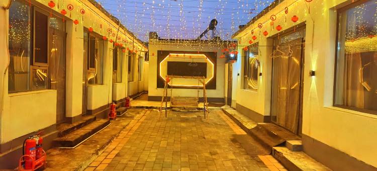 云来阁小院(大兴国际机场店)图片