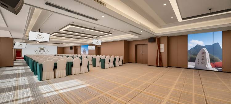 维也纳国际酒店(西安北站店)图片