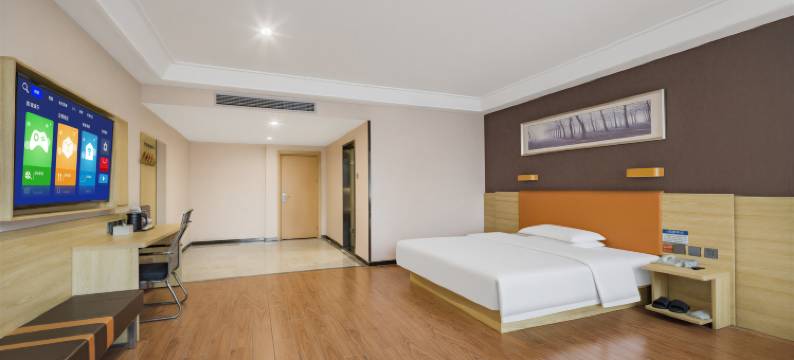 天天优品酒店(邵东高铁站店)图片