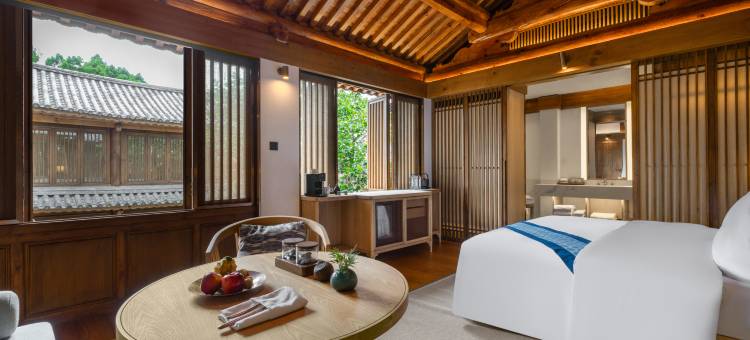 大理颐和耘熹进士第酒店图片