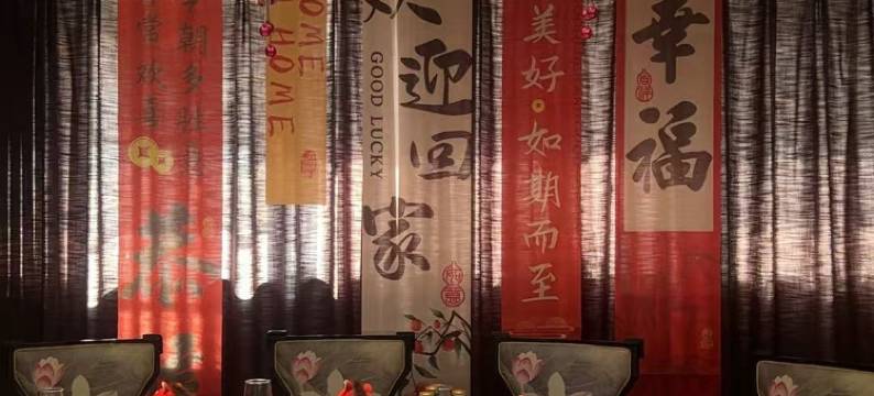 北京西荣阁酒店(四季青桥地铁站店)图片