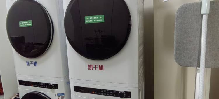 果岭19酒店(南阳医专第一附属医院南阳火车站店)图片