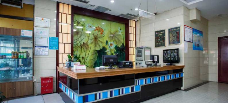 灵宝金玫瑰快捷宾馆(桃林街店)图片