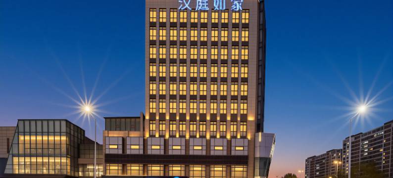 莫泰酒店(青岛城阳万达广场店)图片