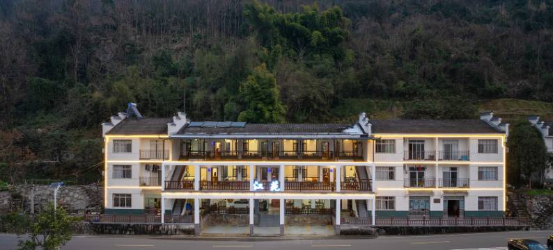 宜昌江苑客栈(三峡人家景区店)图片