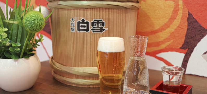 日和酒店大阪新世界(Hiyori Hotel Osaka Shinsekai)图片