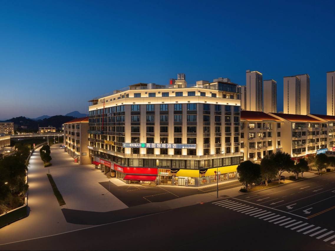 浏阳青图智能酒店(浏阳市政府店)图片