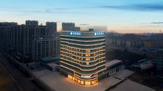 汉庭酒店(宿州砀山县政府店)