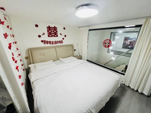 私密空间智慧公寓(邯郸未来石购物中心店)