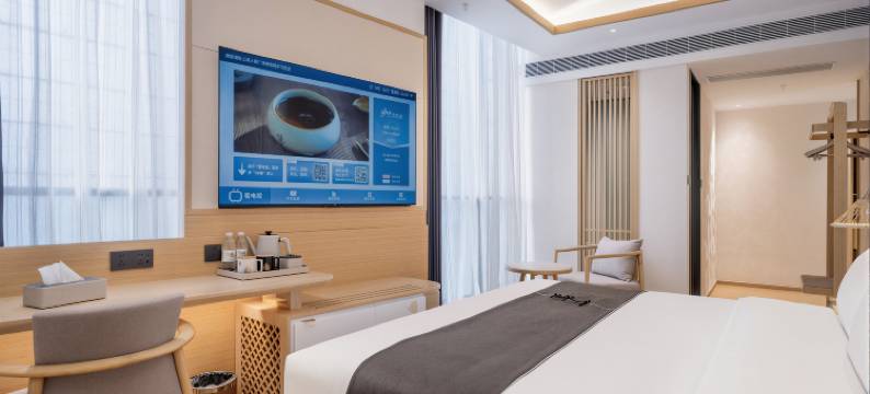 建国璞隐酒店(上海人民广场南京路步行街店)图片