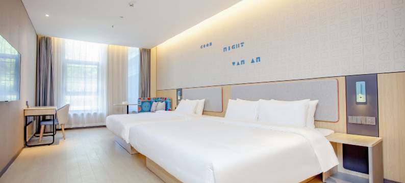 如家酒店(扬州中国大运河博物馆奥邦广场店)图片