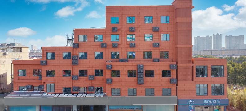 如家酒店(青阳商业广场店)图片