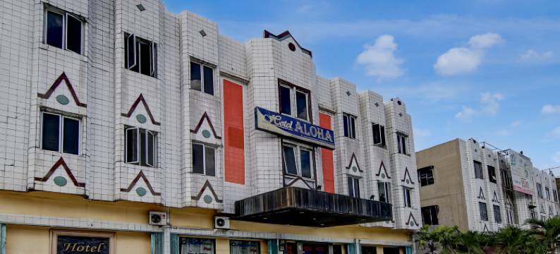 Hotel O near Mall Ciputra formerly Aloha Hotel图片