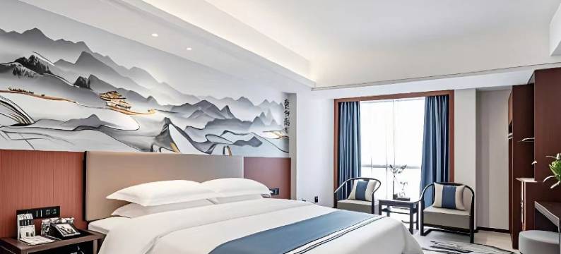 王府大酒店(怀化火车站步步高广场店)图片