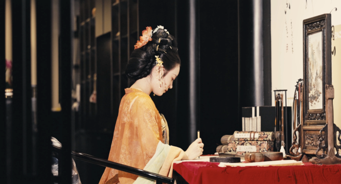 成都青羊宫花间府·三生邸院图片