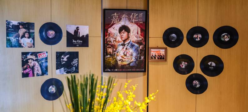 三亚绿发山海天酒店·傲途格精选图片