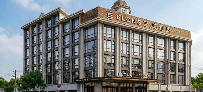 艺龙酒店(三亚湾店)图片