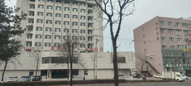 珲春佳家宾馆(渤海古镇店)图片