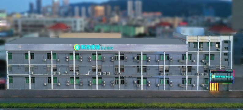 城市便捷酒店(珠海横琴华发商都店)图片